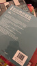 攝影師與模特的 擺姿技巧解密 人像攝影書(shū)籍婚禮擺姿書(shū)pose構(gòu)圖學(xué)大全教材后期技巧入門(mén)基礎(chǔ)作品集 婚紗影樓自學(xué)書(shū) 拍出絕世婚禮 定價(jià)148 曬單實(shí)拍圖
