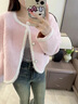FIVE PLUS100%羊毛小香風(fēng)短外套女2023秋冬新款女裝顆粒絨保 粉紅色180 S 曬單實(shí)拍圖