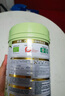 寶貝與我(Arla）有機A2蛋白嬰兒配方奶粉2段 6-12個(gè)月 新國標丹麥原裝進(jìn)口 2段800克1罐裝 曬單實(shí)拍圖