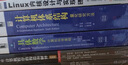 官網(wǎng) 具體數(shù)學(xué) 計算機(jī)科學(xué)基礎(chǔ) 英文版 原書第2版 典藏版 羅納德 格雷厄姆 9787111641957 機(jī)械工業(yè)出版社 曬單實拍圖