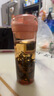特百惠（Tupperware）晶彩男女學(xué)生運動(dòng)水杯帶濾隔茶水分離茶杯夏季塑料水杯子 晨光粉（帶茶隔）400ml1個(gè) 曬單實(shí)拍圖