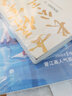 女將軍與長(cháng)公主（晉江金榜佳作雙女主古風(fēng)。忠誠小狼狗女將軍× 心機黑蓮花長(cháng)公主：她縱橫西北戰場(chǎng)，她運籌帷幄朝堂；惺惺相惜，強強聯(lián)手 曬單實(shí)拍圖