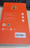 鐵兔數(shù)碼適用三星Note20Ultra淬晶菲林膜 高清無(wú)黑邊超薄全包鋼化膜 全屏覆蓋不留指紋手機(jī)保護(hù)軟膜 淬晶菲林膜【兩片裝】 三星GalaxyNote20 Ultra 曬單實(shí)拍圖