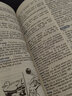 朗文無(wú)師自通英語(yǔ)詞典 曬單實(shí)拍圖