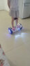 Babysir 德国平衡车儿童智能电动平行车学生两轮自平衡带扶手越野体感车 Yxd白色【炫光轮+三控+APP遥控】 实拍图