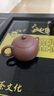 一茗金砂 宜興紫砂壺茶壺原礦黑金砂吳娟華純手工80CC130CC超小容量西施壺 曬單實(shí)拍圖