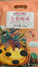 蓋亞農(nóng)場（Gaia Farm）七色糙米2kg黑米 紅米 糙米 燕麥米 大麥米雜糧粗糧飯  大米伴侶 七色糙米2kg*1袋 曬單實拍圖