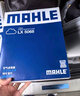 馬勒（MAHLE）馬勒機(jī)油濾芯/機(jī)濾適用 沃爾沃XC60 2.0T四缸車(16至19款) 曬單實(shí)拍圖
