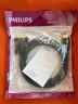 飞利浦（PHILIPS）HDMI转DVI线 DVI转HDMI转接头 高清双向互转 笔记本电脑PS4电视显示器连接线 3米 实拍图