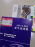 丑博士適用榮威RX5/RX3/I5/I6/EI6/350/550名爵6/3空氣空調(diào)濾芯濾清器 榮威I6/i6PLUS【1.5T/1.0T】 曬單實(shí)拍圖