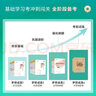 正保網(wǎng)校2025新版注冊(cè)稅務(wù)師教材應(yīng)試指南必刷550題模擬試卷夢(mèng)想成真系列稅法一稅法二財(cái)務(wù)與會(huì)計(jì)涉稅服務(wù)實(shí)務(wù)相關(guān)法律考前沖刺押題模擬試卷 財(cái)務(wù)與會(huì)計(jì)-必刷550題 曬單實(shí)拍圖