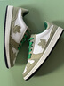 楓葉（leaveland）板鞋男秋冬年輕時(shí)尚潮流休閑鞋男女同款小眾設計牛油果綠潮鞋子男 情侶款-白色/綠(皮鞋碼) 41 曬單實(shí)拍圖