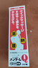 M28日本近江兄弟OMI)Q軟膏 風(fēng)濕膏酸痛膏按摩膏芷痛牙痛祛風(fēng)通路消炎止痛 肌肉酸痛風(fēng)濕骨痛 日版 近江兄弟q軟膏 65g/支 曬單實(shí)拍圖