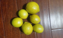 張小壯四川黃檸檬 鮮統(tǒng)果檸檬香水檸檬 優(yōu)質(zhì)好果水果青皮黃皮隨機(jī)發(fā) 嚴(yán)選3斤 曬單實(shí)拍圖