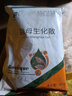 徽千方益母生化散獸用草母豬牛羊產(chǎn)后消炎500g惡露不行食欲減退保健獸藥 10袋裝【實(shí)發(fā)11袋】 曬單實(shí)拍圖