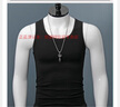 恒源祥男士背心純棉青年坎肩短袖打底汗衫無(wú)袖寬肩修身型圓領(lǐng)運動(dòng)緊身夏 黑色 3XL 建議180斤左右穿 曬單實(shí)拍圖