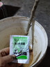 葉之靜 嫁接蘋(píng)果苗 冰糖心蘋(píng)果樹(shù)苗庭院種植盆栽蘋(píng)果苗當(dāng)年結(jié)果 黃元帥4年苗 70cm(含)-89cm(含) 曬單實(shí)拍圖