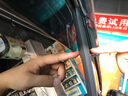 逸福騰適用于16-26款廣汽傳祺GS8雨眉晴雨擋車(chē)窗雨眉擋雨板汽車(chē)用品配件 16-21傳祺GS8不銹鋼亮條晴雨擋 曬單實(shí)拍圖