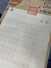 手撈坊 國學(xué)啟蒙經(jīng)典字帖三字經(jīng)百家姓千字文手抄全篇臨摹長卷毛筆字帖文征明楷書兒童初學(xué)書法套裝 三字經(jīng)全文長卷(畫卷款)35*400cm 莫蘭迪鋼筆式毛筆套裝 曬單實(shí)拍圖