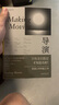 電影學(xué)院196：導(dǎo)演 Making Movies 曬單實(shí)拍圖