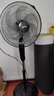 艾美特（AIRMATE）電風(fēng)扇落地扇家用六葉機械大風(fēng)力風(fēng)扇宿舍寢室立式定時(shí)搖頭電扇節能低噪風(fēng)扇 CS35-X27 曬單實(shí)拍圖