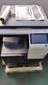 KONICA MINOLTA柯尼卡美能達(dá)  bizhub  C226 A3彩色數(shù)碼多功能復(fù)合機(jī)一體機(jī) （蓋板+雙面器+雙紙盒） 曬單實(shí)拍圖