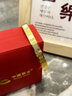 中國(guó)黃金（CHINA GOLD）黃金手鐲女足金星點(diǎn)車花金鐲子結(jié)婚婚嫁七夕情人節(jié)生日禮物送女友 52#圈口-約5.4g【空心加厚】 曬單實(shí)拍圖