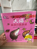 大貓英語(yǔ)分級閱讀二級3 BigCat點(diǎn)讀版 小學(xué)二三年級 含讀物8冊+家庭閱讀指導1冊+MP3光盤(pán) 曬單實(shí)拍圖