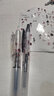 干枯玫瑰限定ZEBRA斑馬百樂(lè )筆速干中性筆軟握膠jjz49氣墊按動(dòng)黑筆 [小碎花]JJZ49+JJM88 曬單實(shí)拍圖