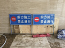前方道路施工警示牌 折疊反光安全標識交通標志牌告示鋁板高速 前方施工禁止通行100*50 曬單實(shí)拍圖