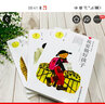 全3冊(cè) 我要做個(gè)好孩子+今天我是升旗手+親親我的媽媽 黃蓓佳傾情小說系列 9-14歲少年兒童文學(xué) 曬單實(shí)拍圖