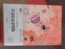青銅葵花曹文軒正版完整版四年級下冊課外書必讀五六年級草房子原版 【5本】全套五本 正版 曬單實拍圖