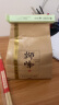 狮峰牌绿茶龙井茶43号茶叶茗狮系列 明前特级200g 2024新茶春茶纸包 实拍图