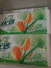 心相印優(yōu)選無(wú)芯卷紙LR910 家用四層75g衛生紙巾無(wú)心廁紙廁所紙 4層 75g/卷*60卷 6提 曬單實(shí)拍圖