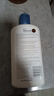 麗絲雅澳洲進口Restoria黑發(fā)乳250ml麗絲雅白發(fā)黑發(fā)還原乳植物 修護 250ml 1瓶 曬單實拍圖
