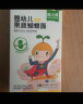 窝小芽 婴幼儿卷卷面25g*6包/盒 宝宝果蔬辅食面扭扭面Q弹面条钙铁锌 实拍图