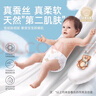 ALEVA NATURALS愛亦娃拉拉褲尿不濕紙尿褲嬰兒夏季超薄透氣寶寶專用四包囤貨裝 【4包囤貨裝】單品四大專利 【L碼紙尿褲】9到14kg44片*4包 曬單實(shí)拍圖