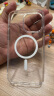 贝尔金（BELKIN）苹果15ProMax透明保护壳 iPhone15promax手机壳 超薄全包手机保护套 高通透清水壳 MSA022 实拍图