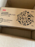 3M 9501V+口罩KN95防飛沫防粉塵霧霾pm2.5防細(xì)小顆粒物15只/盒 耳掛式 9501V+口罩15只裝耳掛式 曬單實(shí)拍圖