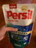 宝莹（Persil）汉高进口洗衣液300ml袋装除菌除螨强效去污护色婴儿洗衣液酵素 实拍图