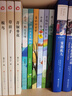 畢淑敏散文集 曬單實(shí)拍圖