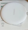 綠聯(lián)蘋(píng)果無(wú)線(xiàn)充電器華為充電板適用iphone16promax/15/14/13/12/小米三星安卓手機耳機15W快充桌面底座 白色升級款-15W套裝【配QC充電頭】 曬單實(shí)拍圖