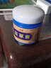 津鵬苗草癬皮膚抑菌止癢膏百草膏大腿內側全身止癢草本乳膏 5盒苗草鮮抑菌乳膏實(shí)發(fā)8盒） 曬單實(shí)拍圖