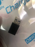 威焱 USB外置聲卡筆記本臺(tái)式機(jī)電腦獨(dú)立外接耳機(jī)轉(zhuǎn)換器吃雞游戲免驅(qū)連接麥克風(fēng)音響音頻轉(zhuǎn)接線3.5mm 【USB轉(zhuǎn)Type-c】轉(zhuǎn)接頭黑色僅支持?jǐn)?shù)字耳機(jī) 其他 曬單實(shí)拍圖