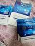 同仁堂面膜美白補水淡斑祛黃提亮膚色女改善暗沉膚色去斑老牌子國貨補水 祛斑美白面膜一盒/20片 曬單實拍圖