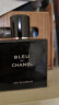 香奈儿（Chanel）蔚蓝男士香水50ml礼盒装 浓郁木质香 生日礼物送男友老公 实拍图
