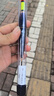 福王 大物磯釣浮漂醒目日夜兩用夜光漂磯竿專用阿波遠(yuǎn)投路滑魚漂電子 SS-6（吃鉛10g） 【咬鉤變色款】兩支裝 曬單實拍圖