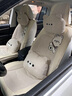 車(chē)鞍 卡通布藝汽車(chē)坐墊全包四季通用粗麻透氣座墊座套汽車(chē)坐墊套 踢熊粗麻-溫馨米-卡通版 五座通用-留言車(chē)型 曬單實(shí)拍圖