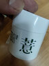 三草兩木面霜極之蘭水潤保濕霜精華霜爆水霜牛油果霜 薏仁霜(清爽) 曬單實拍圖