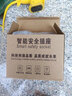 電動(dòng)電瓶車(chē)充電保護(hù)器智能定時(shí)器充滿自動(dòng)斷電防過(guò)充定時(shí)開(kāi)關(guān)插座 【2插位】充電保護(hù)器（0.05米） 曬單實(shí)拍圖